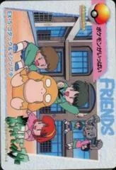 Psyduck & Geodude #EX5