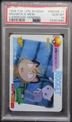 Meowth & Mew #11