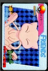 Mew [Holo] #17