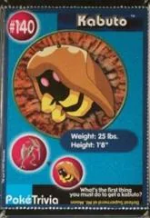 Kabuto #140