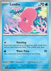 Luvdisc #47