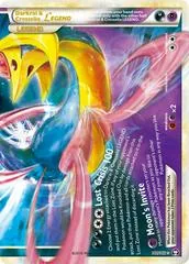 Darkrai & Cresselia LEGEND #100