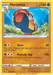 Hariyama [Reverse Holo] #98
