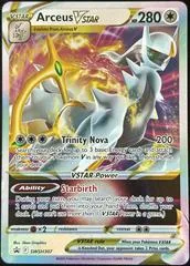 Arceus VStar #SWSH307