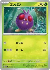 Venonat #48