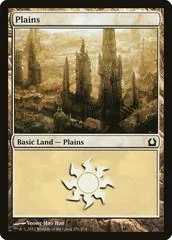 Plains #251