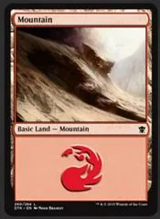 Mountain #260