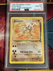 Hitmonlee [1999-2000] #22