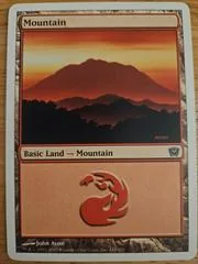Mountain #345