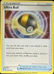 Ultra Ball #30