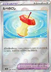Leftovers [Reverse] #160