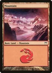 Mountain #301