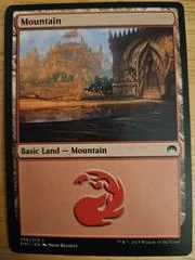 Mountain #266