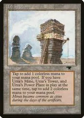 Urza's Mine [Tower]