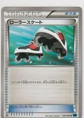 Roller Skates [1st Edition] #56