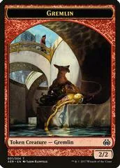Gremlin [Token] #001/004