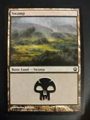 Swamp #239