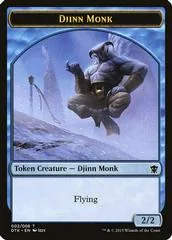 Djinn Monk [Token] #2
