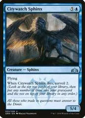 Citywatch Sphinx [Foil]