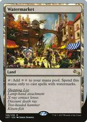 Watermarket [Foil]