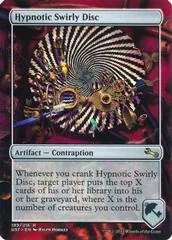 Hypnotic Swirly Disc [Foil]