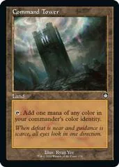 Command Tower