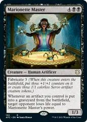 Marionette Master