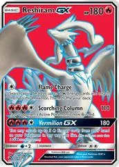 Reshiram GX #65