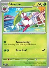 Steenee #17