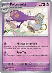 Polteageist #98