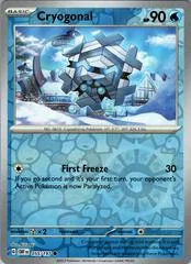 Cryogonal [Reverse Holo] #55