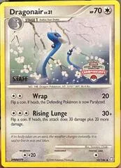 Dragonair [Staff Championships] #52