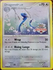 Dragonair [Championships] #52