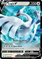 Lugia V #SWSH301