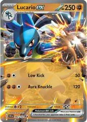 Lucario ex #82
