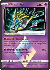 Giratina Prism Star #58