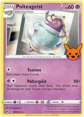 Polteageist #90