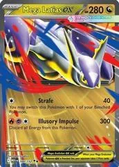 Mega Latias ex #100