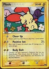 Plusle #5