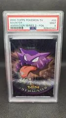 Haunter [Foil] #93