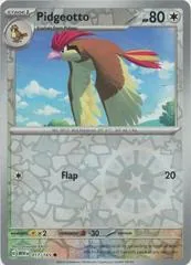 Pidgeotto [Reverse Holo] #17