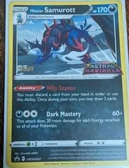 Hisuian Samurott [Prerelease Staff] #SWSH207