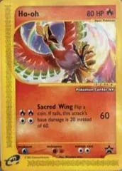 Ho-oh [Pokemon Center NY] #52