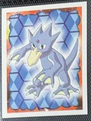 Golduck #55