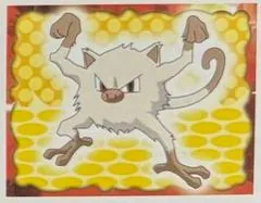 Mankey #56