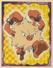 Primeape #57