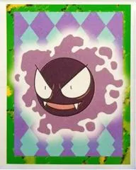 Gastly #92