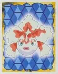 Goldeen #118