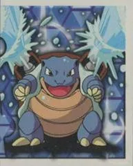 Blastoise #231