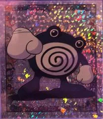 Poliwhirl #S12